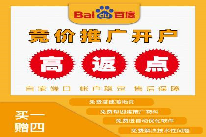 探索百度信息流推广在不同行业的应用场景