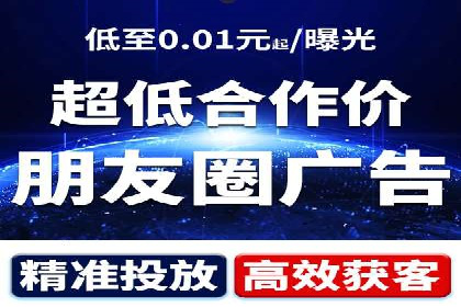 案例解析：如何通过SEM优化实现转化